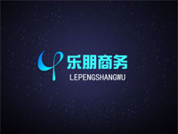 石家莊樂(lè)朋商務(wù)服務(wù)有限公司