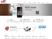北京辜鴻銘科技發(fā)展有限公司