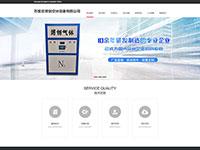 石家莊博創(chuàng)空分設(shè)備有限公司
