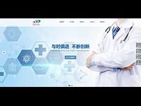 河北普世達醫(yī)療器械有限公司