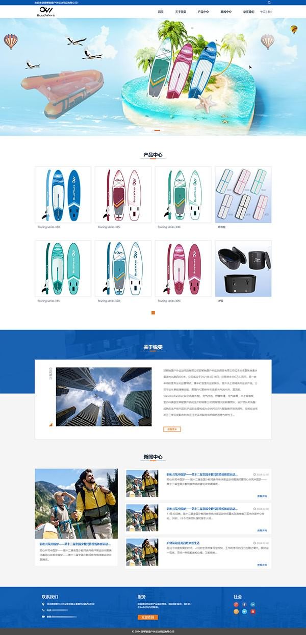 邯鄲網(wǎng)站建設(shè),邯鄲做網(wǎng)站,邯鄲網(wǎng)站制作,邯鄲網(wǎng)站設(shè)計,邯鄲公司上網(wǎng),邯鄲網(wǎng)站開發(fā)